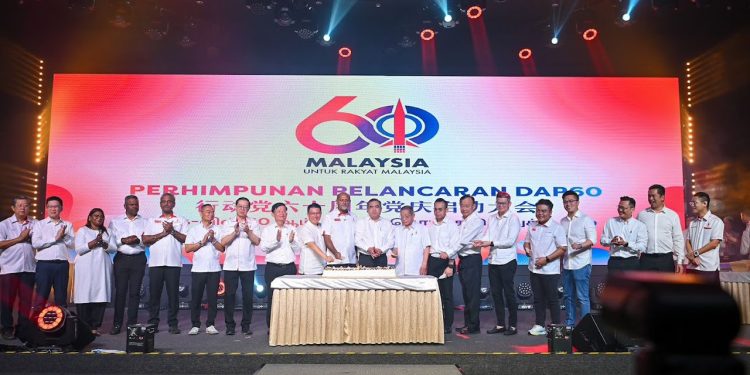 DAP Berkembang Menjadi Sebuah Gerakan Politik Matang, Mewakili Aspirasi Semua Rakyat Malaysia – Nga Kor Ming