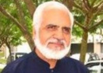 Profesor Berjasa Perlukan Bantuan: Inisiatif Kutipan Dana Dilancarkan