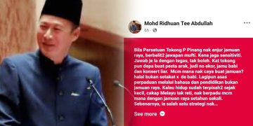 Jamuan Raya Tokong: ‘Jawab Saja Dengan Tegas Tak Boleh’ – Ridhuan Tee