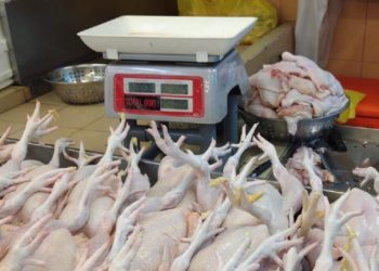 Inflasi Meningkat Kepada 1.7 Peratus, Harga Purata Ayam Standard RM9.33 Sekilogram