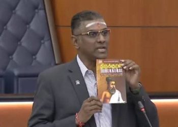 RSN Rayer Persoal Mengapa Tamim Dahri Belum Ditangkap Dan Didakwa