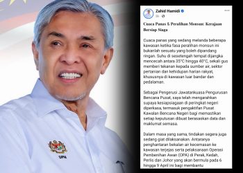 Ahmad Zahid Seru Rakyat Guna Air Secara Berhemah