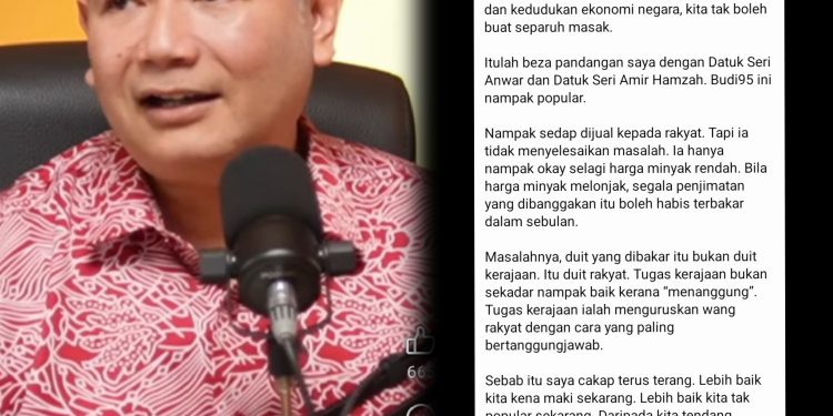 BUDI95 Bukan Duit Kerajaan, Itu Duit Rakyat – Rafizi Ramli