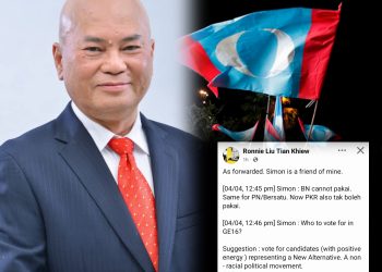 Simon Kata PKR Pun Tak Boleh Pakai – Ronnie Liu