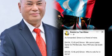 Simon Kata PKR Pun Tak Boleh Pakai – Ronnie Liu