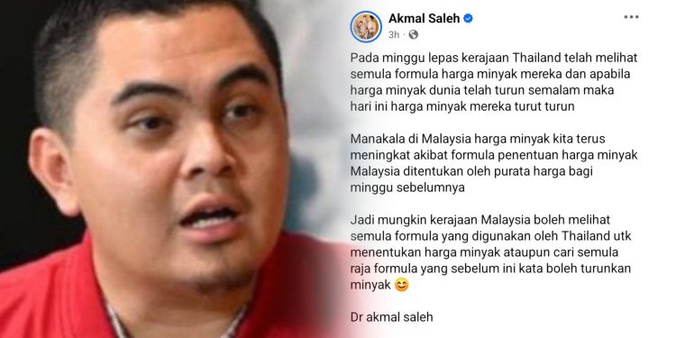 Harga Minyak Terus Naik: Akmal Minta Kerajaan Cari Semula ‘Raja Formula’