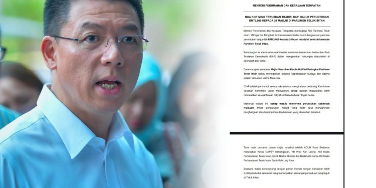 Nga Kor Ming Salur RM72,000 Kepada 24 Buah Masjid, Tradisi DAP Eratkan Silaturahim