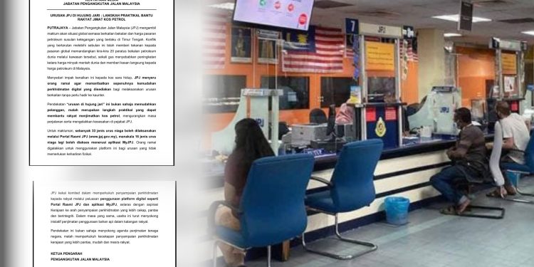 JPJ Saran Guna Perkhidmatan Digital Jimatkan Petrol, Tak Perlu Ke Kaunter
