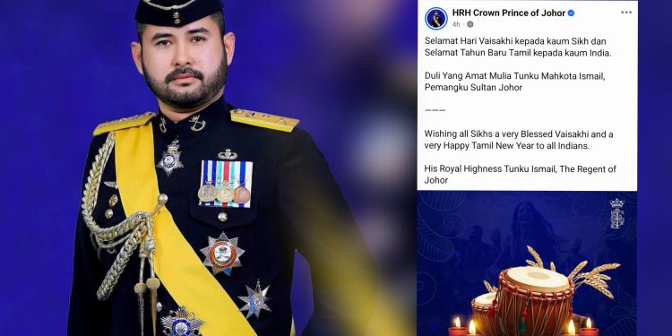 Tunku Mahkota Ismail Ucap Selamat Hari Vaisakhi, Tahun Baru Tamil
