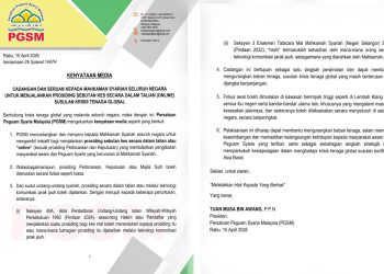 PGSM Syor Prosiding Mahkamah Syariah Secara ‘Online’ Ekoran Krisis Tenaga Global