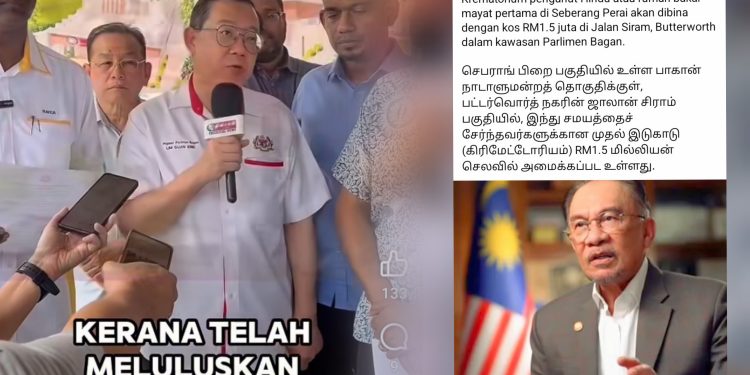 Krematorium Hindu RM1.5 Juta di Seberang Perai, Guan Eng Ucap Terima Kasih Pada PMX