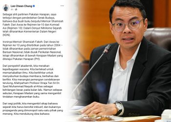Ahli Parlimen PJ Bantah Pengharaman Buku Berkait Tokoh Parti Komunis Malaya