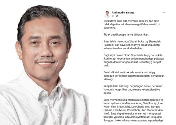 Tiada Elemen Negatif, Sensitif Dalam Buku Tentang Shamsiah Fakeh – Aminuddin