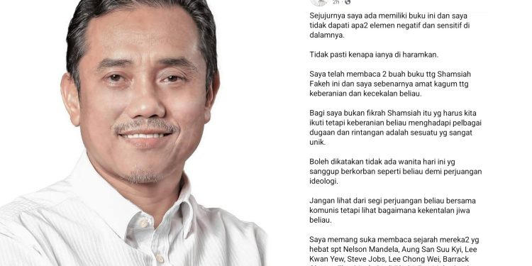 Tiada Elemen Negatif, Sensitif Dalam Buku Tentang Shamsiah Fakeh – Aminuddin