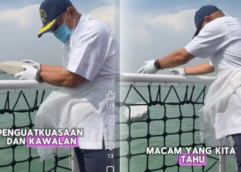 KDN Sita 6,622 Bahan Al-Quran Mengandungi Kesilapan