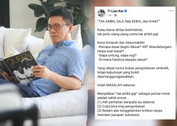 Tak Perlu Ulang-Ulang Cerita Tak Ambil Gaji, Taktik Emosi