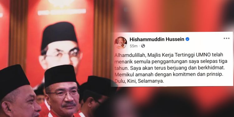 Alhamdulillah Saya Akan Terus Berjuang Dan Berkhidmat – Hishammuddin
