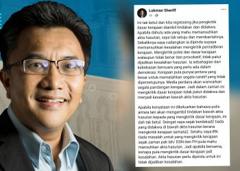 Zaman Pak Lah, Najib Razak Tiada Masalah Kritik Dasar Kerajaan – Lukman Sheriff