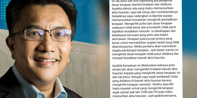 Zaman Pak Lah, Najib Razak Tiada Masalah Kritik Dasar Kerajaan – Lukman Sheriff