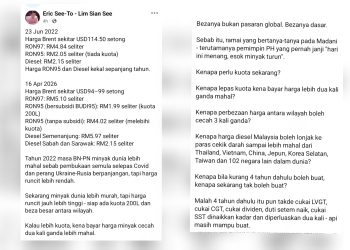 Harga Brent 23 Jun 2022 AS$114.50 Setong, Tapi Harga Runcit Diesel Rendah RM2.15 Seliter –  Lim Sian See