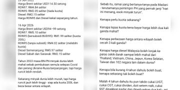 Harga Brent 23 Jun 2022 AS$114.50 Setong, Tapi Harga Runcit Diesel Rendah RM2.15 Seliter –  Lim Sian See