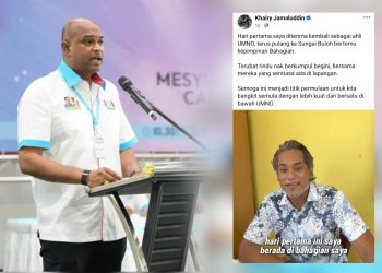“Sungai Buloh Wilayah Keadilan, Reformasi!” – Ramanan