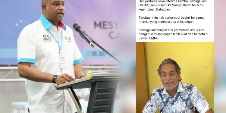 “Sungai Buloh Wilayah Keadilan, Reformasi!” – Ramanan
