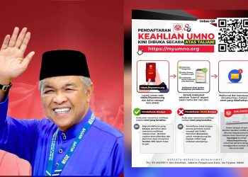 Golongan Muda Diseru Sertai UMNO, Pendaftaran Keahlian Kini Secara ‘Online’