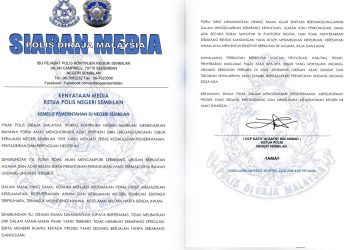 PDRM Tidak Campur Urusan Adat Negeri Sembilan, Pantau Provokasi Dan Hasutan di Media Sosial