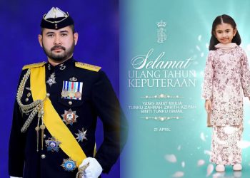 Tunku Mahkota Ismail Ucap Selamat Ulang Tahun Keputeraan Tunku Zahrah Zarith Aziyah