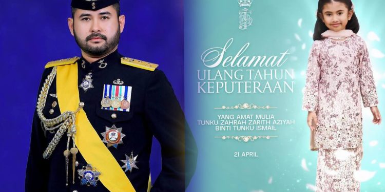 Tunku Mahkota Ismail Ucap Selamat Ulang Tahun Keputeraan Tunku Zahrah Zarith Aziyah