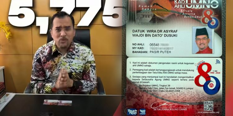 5,775 Daftar Ahli UMNO Secara ‘Online’ Dalam Tempoh 2 Hari
