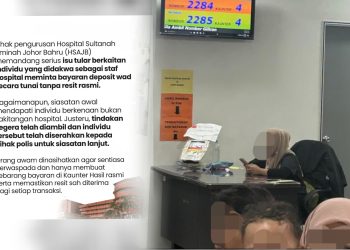 Wanita Menyamar Kakitangan Hospital Sultanah Aminah Minta Bayaran Masuk Wad RM30