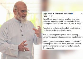 “Ambil 1 Sen Bukan Hak Api Neraka Menunggu”