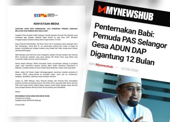 AMK Selangor Dakwa Pemuda PAS Main Politik Sentimen Berlebihan Isu Penternakan Babi