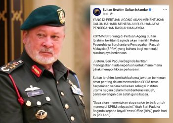 Yang di-Pertuan Agong Akan Pilih Ketua Pesuruhjaya SPRM Baharu