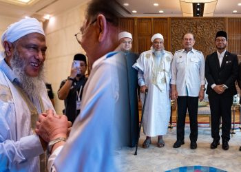 Malaysia Menyatukan Pelbagai Negara Dan Bangsa Lain