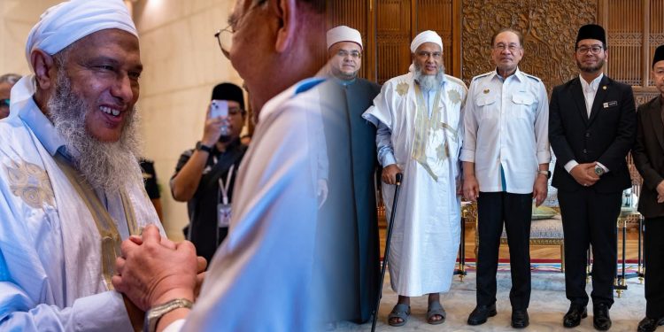 Malaysia Menyatukan Pelbagai Negara Dan Bangsa Lain