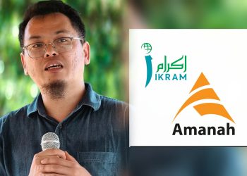 Muammar Qaddafi Akui Ikram Antara NGO Bantu Bentuk Amanah Pada 2015, Tapi Entiti Berbeza