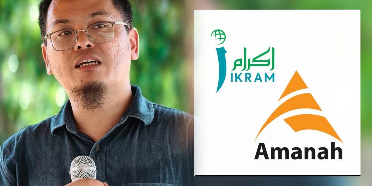 Muammar Qaddafi Akui Ikram Antara NGO Bantu Bentuk Amanah Pada 2015, Tapi Entiti Berbeza