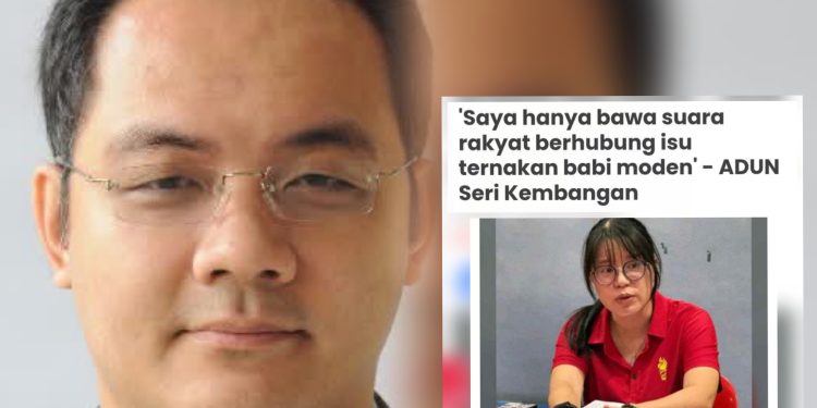 Mak Khuin Weng Kongsi Pandangan Isu Penternakan Babi