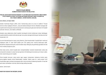 Hospital Sultanah Aminah Perketat Kawalan Keselamatan, Semak Identiti Kakitangan di Pintu Masuk