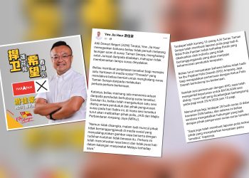 ADUN Teratai Buat Laporan Polis, Nafi Larang Laungan Azan