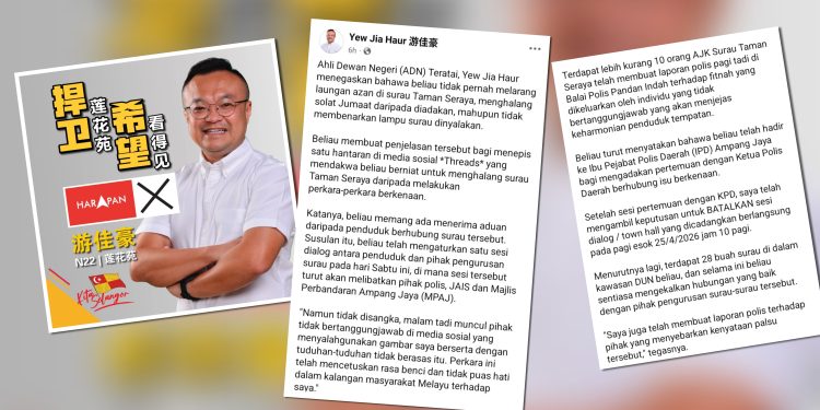 ADUN Teratai Buat Laporan Polis, Nafi Larang Laungan Azan