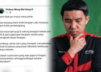 Firdaus Wong Tegaskan Pendirian Neutral, Tidak Pro Mana-Mana Pihak