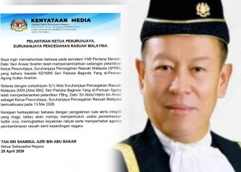 Bekas Hakim Mahkamah Tinggi, Abdul Halim Dilantik Ketua Pesuruhjaya SPRM Berkuat Kuasa 13 Mei