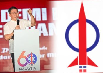DAP Untuk Semua Anak Malaysia – Nga Kor Ming