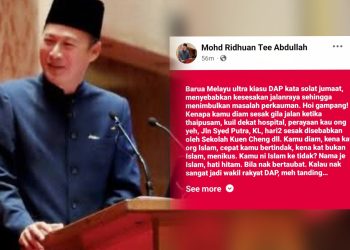 Lalu Lintas Sesak Solat Jumaat: ‘Bila Mati Esok, Suruh Ultra Kiasu DAP Mandikan’ – Ridhuan Tee