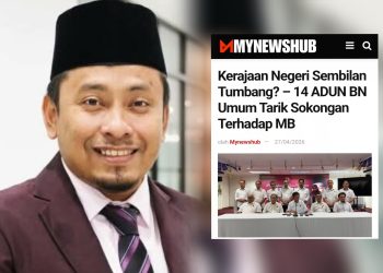 Negeri Sembilan Langkah Awal Penyatuan, Tolak PH – Ahmad Fadhli