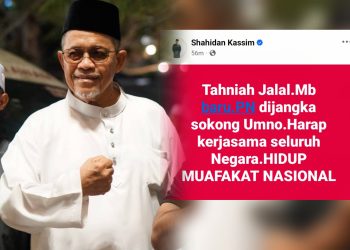 Krisis Politik Negeri Sembilan: Jalaluddin Bakal MB Baharu?